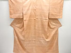 よろけ縞模様手織り紬着物